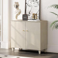 Beige Buffet Sideboard With Internal Storage Compartments
